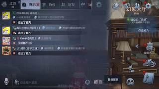 昨天直播没声音，现在修复啦