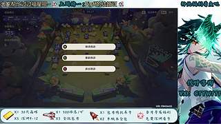 终末地也太好玩了吧