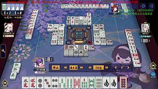 康康今天要嘎掉发牌姬！双倍亲密度