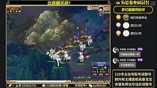 175难民五门代表队！