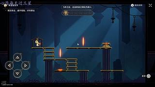 猜猜我是谁？  11658426