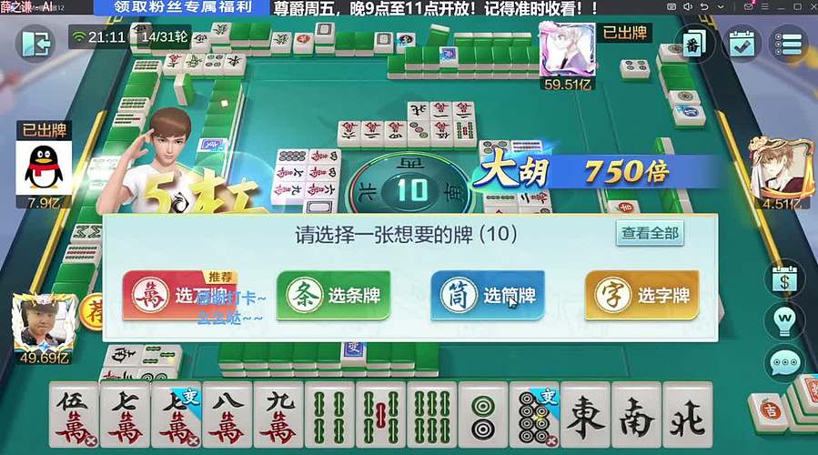 七点半上班嗷！！！