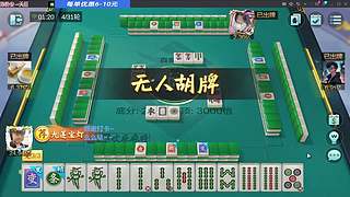 七点半上班嗷！！！