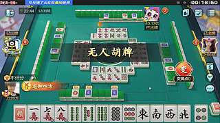 七点半上班嗷！！！