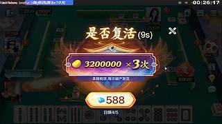 七点半上班嗷！！！