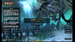 时光1 MC服务器第一  晚上练小号DK