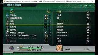 晚上会卡。。。。