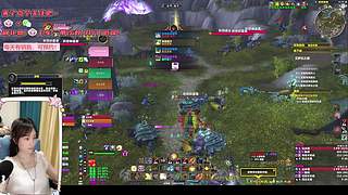 19铁奶妈，每天在集合石长见识，带打本~