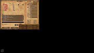 浪里个浪ln的直播间 11689511