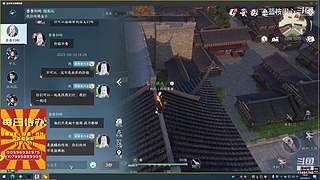 很闲很闲，等大哥