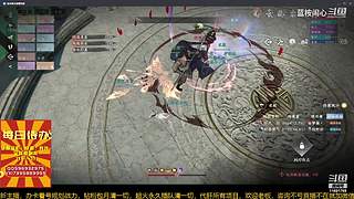 很闲很闲，等大哥