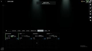 想拥有队友一起玩