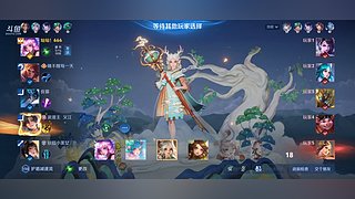 双区有号，走过路过别错过