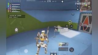 高手直播间 11705056