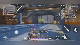 蒹葭苍苍 白露为霜