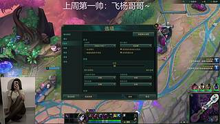 电一 海斗云顶 今天挑战不破防！