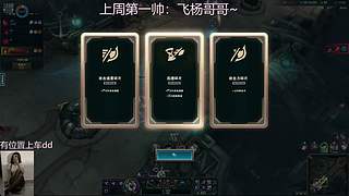 电一 海斗云顶 今天挑战不破防！