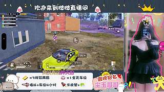 ios帮打，有车位，上车DD