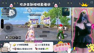 ios帮打，有车位，上车DD