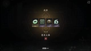 随便打打1111 11741068