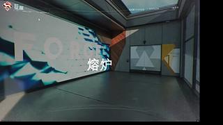 星梦49的直播间