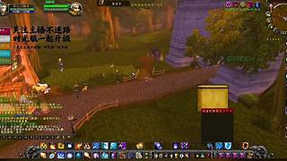 宠物对战锦标赛！梦之队组合策略分享