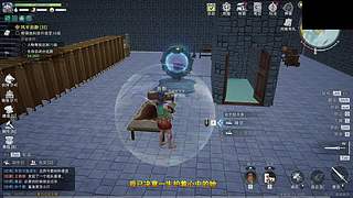 求魔之路丨陈魔怕黑！！！