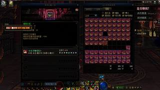 DNF重力之泉团本继续肝