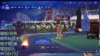 开箱子，走起来