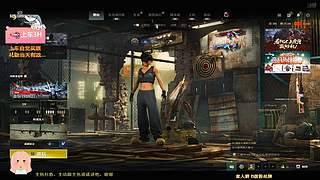 【有车位】观战主包，实力观战