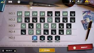 军魂燕子的直播间 11813935