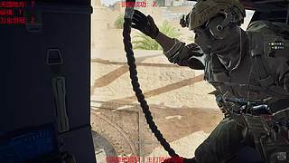 康复训练中......