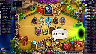 传说前百冲榜神仙打架操作拉满