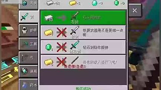 东北东北,性格多变