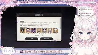 直播中!提瓦特唱歌最甜的猫猫!