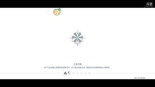 想睡觉但有强迫症的直播间