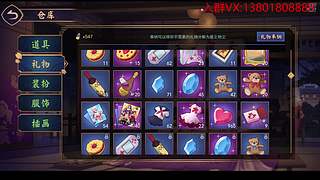 葫芦四娃--雀士