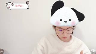 s8冠军直播间耶耶耶