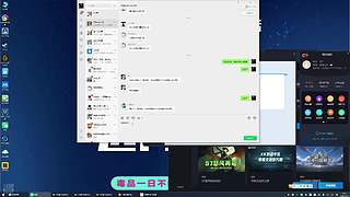 烧烤打盘养家的一天