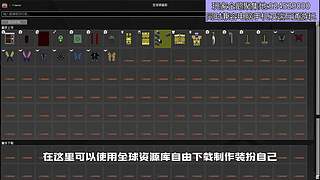 我的世界原生态宝可梦九代朱紫一起Go！