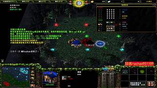 有车位老板来上车