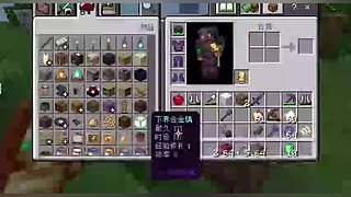 大兴土木第一款