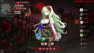 4+2娱乐主播-免费上车