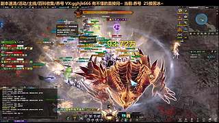 不懂随便问~25困冰~