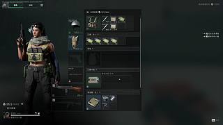 故事的最后你好像还是说了拜