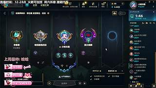 我也很想跟你做朋友