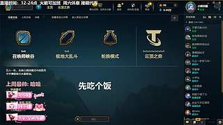 我也很想跟你做朋友