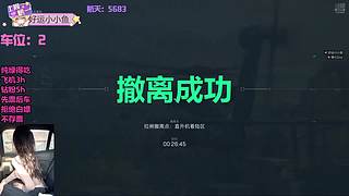 【有车位】一枚破产鼠鼠~