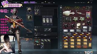 【有车位】一枚破产鼠鼠~