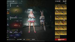 欢迎的直播间 11948568